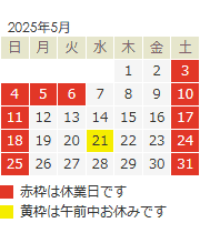 5̉cƓ