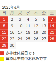 6̉cƓ