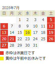 7̉cƓ